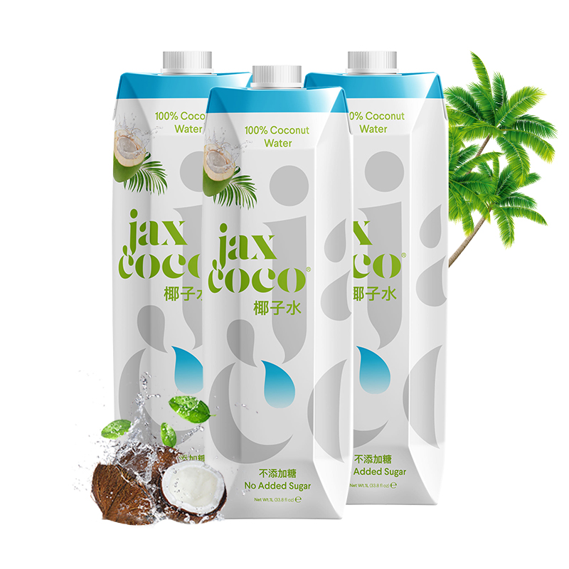 Jaxcoco/珏士高100%椰子水1L*3盒菲律宾进口NFC纯果汁饮料水