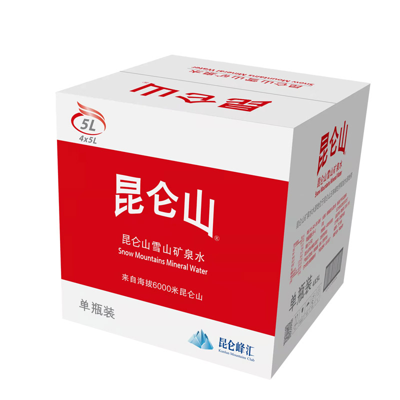 昆仑山饮用天然矿泉水矿物质5Lx4瓶桶装弱碱性高端整箱家庭装 - 图3