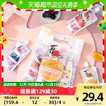 Happy groom Jelly Delight 75g * 24 total of 3 6 catty Suction Jelly Suction Juice Children Casual Snacks