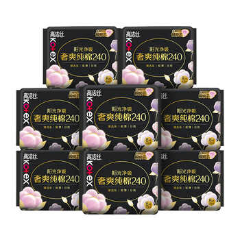 【下拉享优惠】高洁丝阳光奢爽纯棉日用240mm8片*8包卫生巾姨妈巾实付31元到手包邮 【下拉享优惠】高洁丝阳光奢爽纯棉日用240mm8片*8包卫生巾姨妈巾实付31元到手包邮