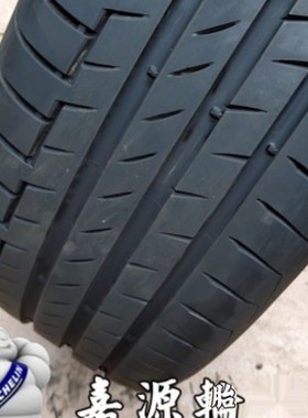 马牌轮胎 245/50R18 104V MO-V PC6 奔/驰V260 S级  捷/豹XJL 225