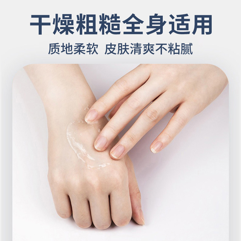 安其生医用白凡士林手足防干裂皮肤护理口唇皲裂软膏纯油护手霜,淘宝优惠券,粉丝福利购,淘宝优惠卷