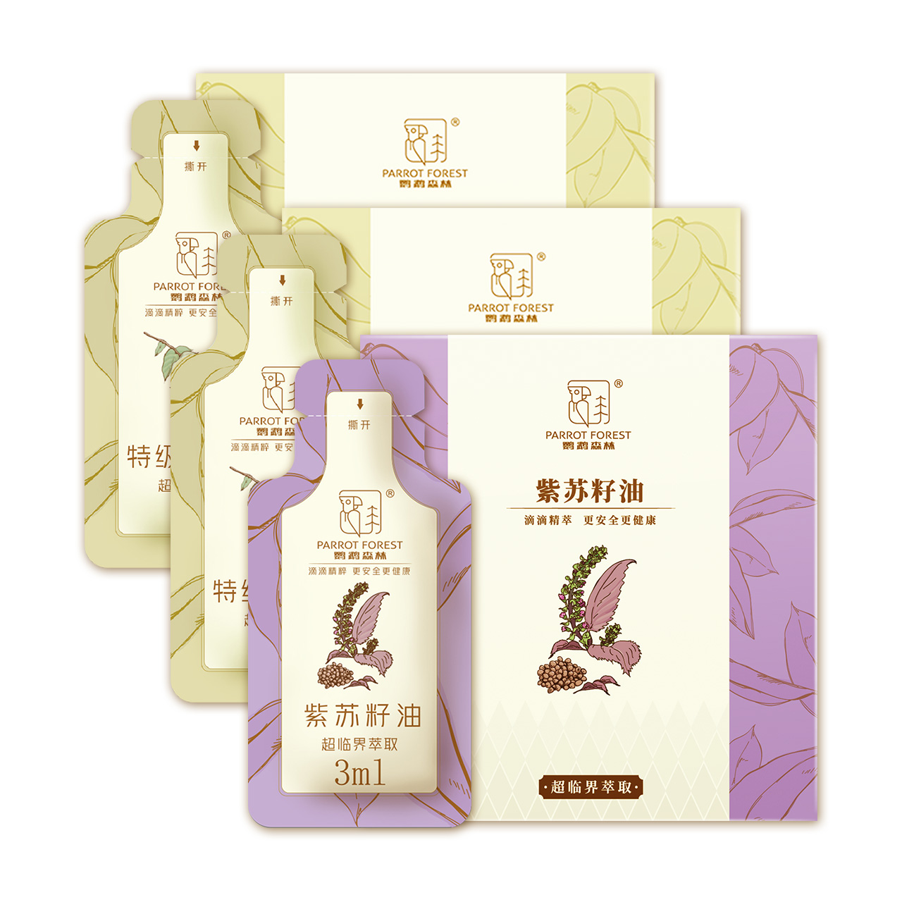 天猫超市包邮鹦鹉森林核桃油婴儿食用油辅食油DHA有机核桃油2盒紫苏油1盒0