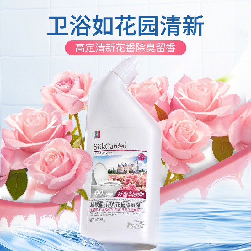 商品详情图片