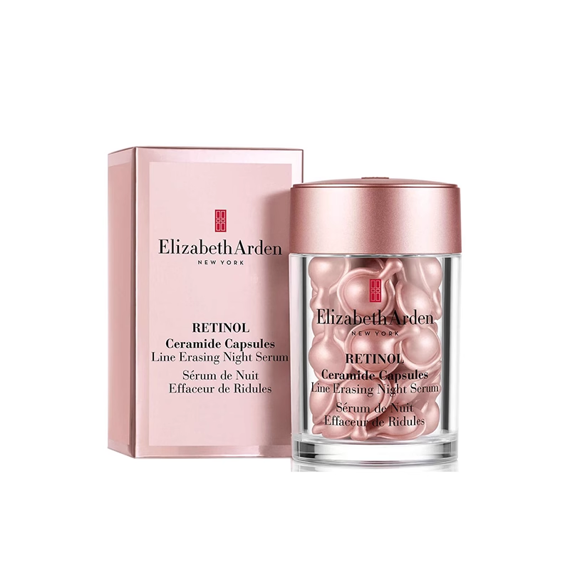 Elizabeth Arden/雅顿时空焕活粉胶次抛A醇精华胶囊30粒