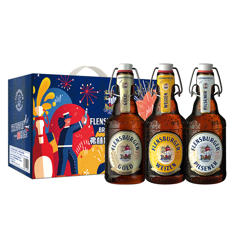 弗林博格（Flensburger）混合口味啤酒330ml*12瓶组合装 口味随机