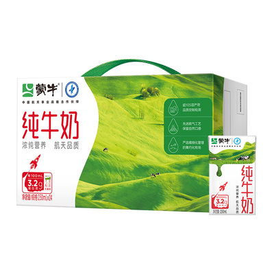 蒙牛全脂学生营养早餐纯牛奶250ml×24盒优质蛋白口感醇厚