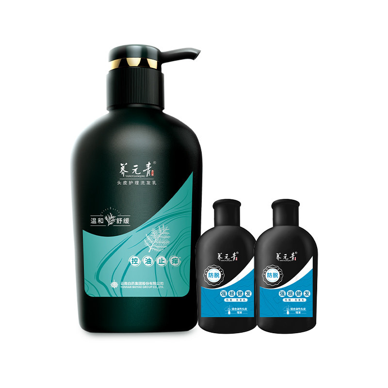 云南白药养元青洗发水控油止痒护发旅行装洗发露礼物--下拉更优惠,淘宝优惠券,粉丝福利购,淘宝优惠卷