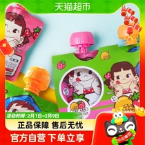 Not two Home Suction Jelly Mango Strawberry Taste 156g * 1 For Ice Town Children snack casual snacks