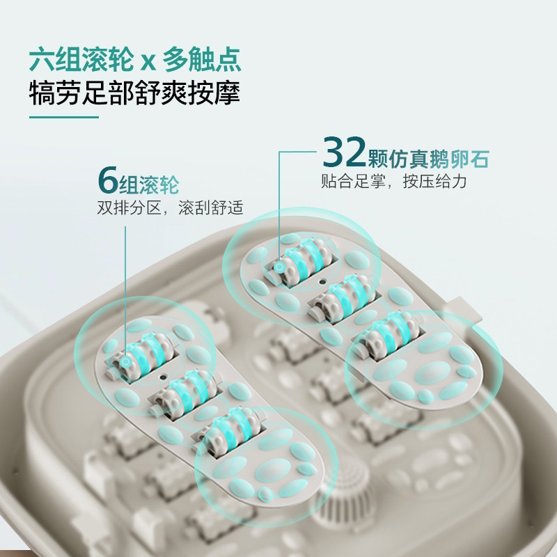 飞利浦折叠泡脚桶电动加热恒温按摩足浴桶全自动洗脚盆家用礼物,淘宝优惠券,粉丝福利购,淘宝优惠卷