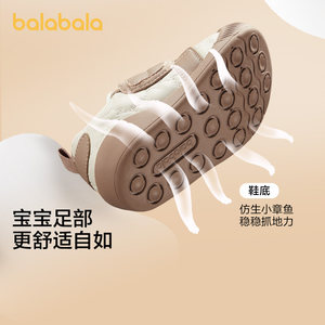 巴拉巴拉宝宝学步鞋防滑婴儿鞋男童女童秋冬新款加绒鞋子可爱