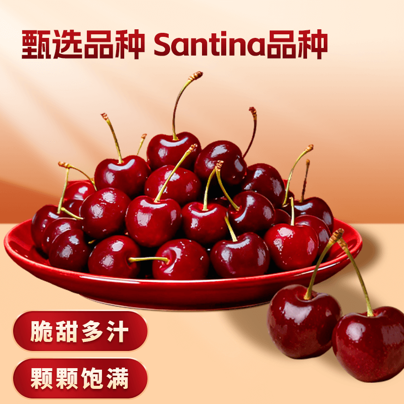 80㣺˹ ڳ ɣ 5 3J 30mm-32mm 144.05Ԫ+6ԪԽ