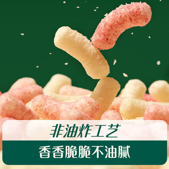 Детские закуски Ying's Слойки в фруктовой упаковке