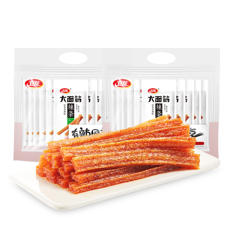 卫龙辣条大面筋礼包65g*20包麻香辣网红小吃休闲零食品素肉聚餐
