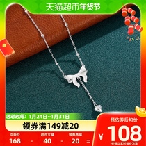 Cischon Silver Building S990 Pure Silver Necklace Woman Fugitive Princess Butterfly Silver Jewelry Necklace Young BIRTHDAY GIFT GIRL