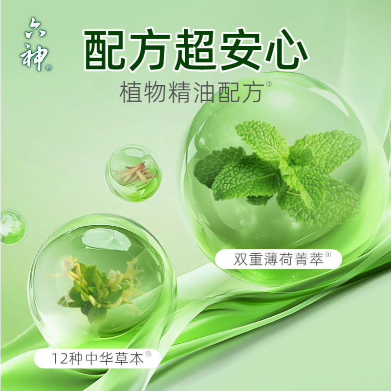 图 5