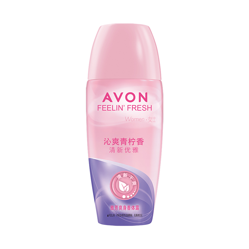 Avon/雅芳爽身香体露沁爽青柠香40ml走珠止汗露干爽留香-图0