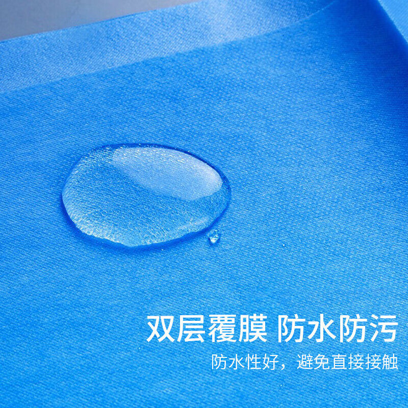 海氏海诺医用垫单一次性床单手术单护理垫床垫覆膜医疗美容老人,淘宝优惠券,粉丝福利购,淘宝优惠卷