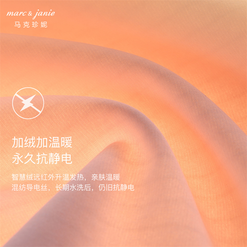 马克珍妮男女童软壳工装裤儿童加绒裤子冬