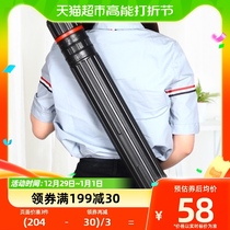Large number of telescopic drawing cylinder thickened multifunctional students use drawing drawing poster work to contain the special moisture protection of fine art
