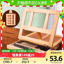 Monmater desktop desktop small easel with drawer sketching outdoor sketchbook with hand oil painting shelf children easel