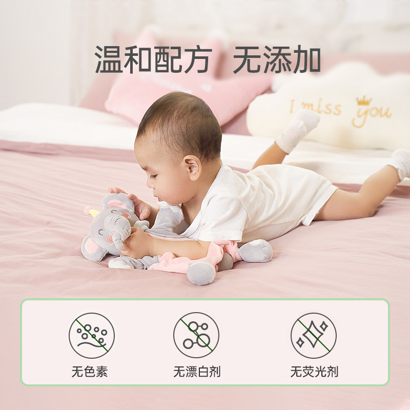 子初婴儿洗衣皂宝宝抑菌洗衣肥皂婴幼儿儿童专用皂儿童洗衣液,淘宝优惠券,粉丝福利购,淘宝优惠卷