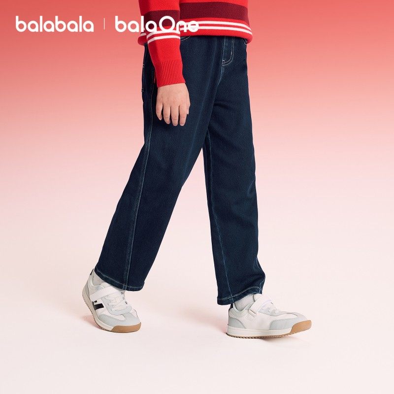【balaOne】巴拉巴拉童装儿童裤子男童2025新款春秋装加绒牛仔裤,淘宝优惠券,粉丝福利购,淘宝优惠卷
