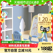 Mandragon children drawing board erasable magnetic writing tablet bracket whiteboard infant home drawing board graffiti blackboard