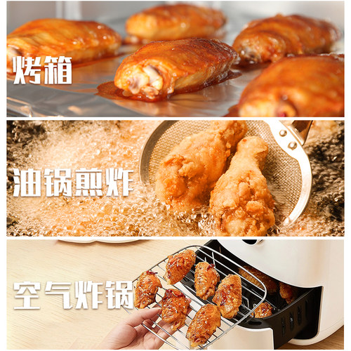 极美滋新奥尔良腌制料110g*2浓香低辣家用烤肉烧烤调料粉鸡翅腌料 - 图3
