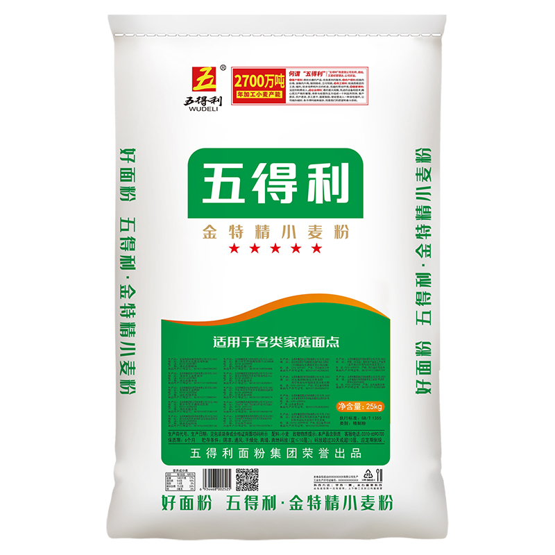 五得利面粉金特精中筋小麦粉25kg通用 家用馒头包子花卷饺子用 - 图0