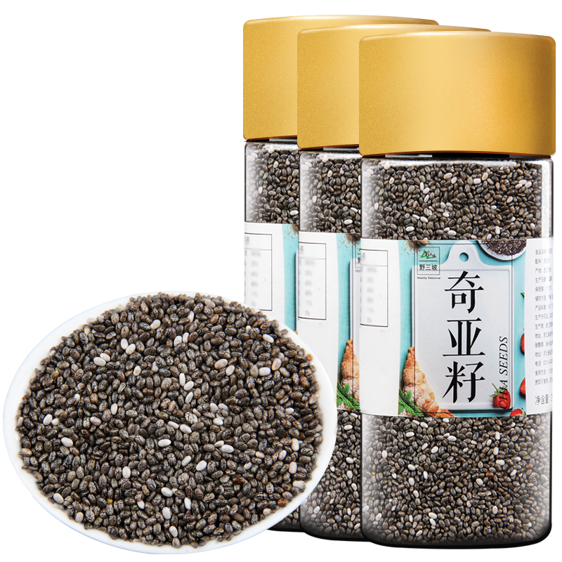 500g奇亚籽即食燕麦片代餐饱腹免洗小包装罐装零添加亚麻籽原装,淘宝优惠券,粉丝福利购,淘宝优惠卷