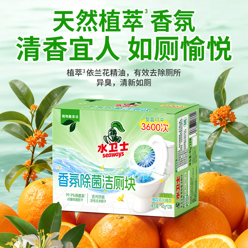 图 5