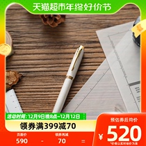 Pike Signature Pen Pink Pearl Pen Business Office Courtesy of Girls and Girls Day Gift students practice the calligraphy pen Shunfeng