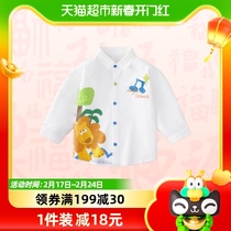 Yiqi Baby Boy Shirt Pure Cotton Spring Autumn Baby Lining Baby Blouse Spring Children Clothes Children Clothes Spring Clothes