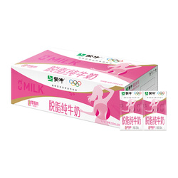 好喝！蒙牛脱脂纯牛奶250ml*24盒