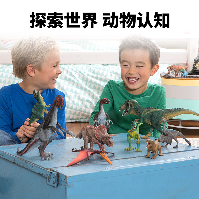 schleich思乐恐龙玩具男孩仿真动物模型玩具侏罗纪霸王龙儿童礼品 - 图3
