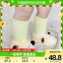 Baby Foot Cover Newborn Shoes Shoes Baby Warm Shoes Cover Thick Warm Children Socks Socks Socks Cotton Socks 0-6-12 months