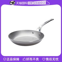 (self-employed) debuyer France Import without coating Non-stick Carbon Steel Fine Iron Flat Bottom Boiler Steak Pan-proof