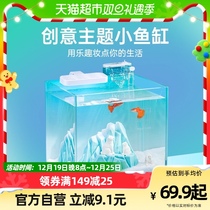 Nipoer fish tank living room small super white glass table top eco fish tank mini aquarium bucket fish tank gold fish tank