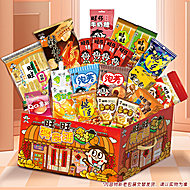 旺旺1.8kg零食大礼包雪饼仙贝过年送礼佳选