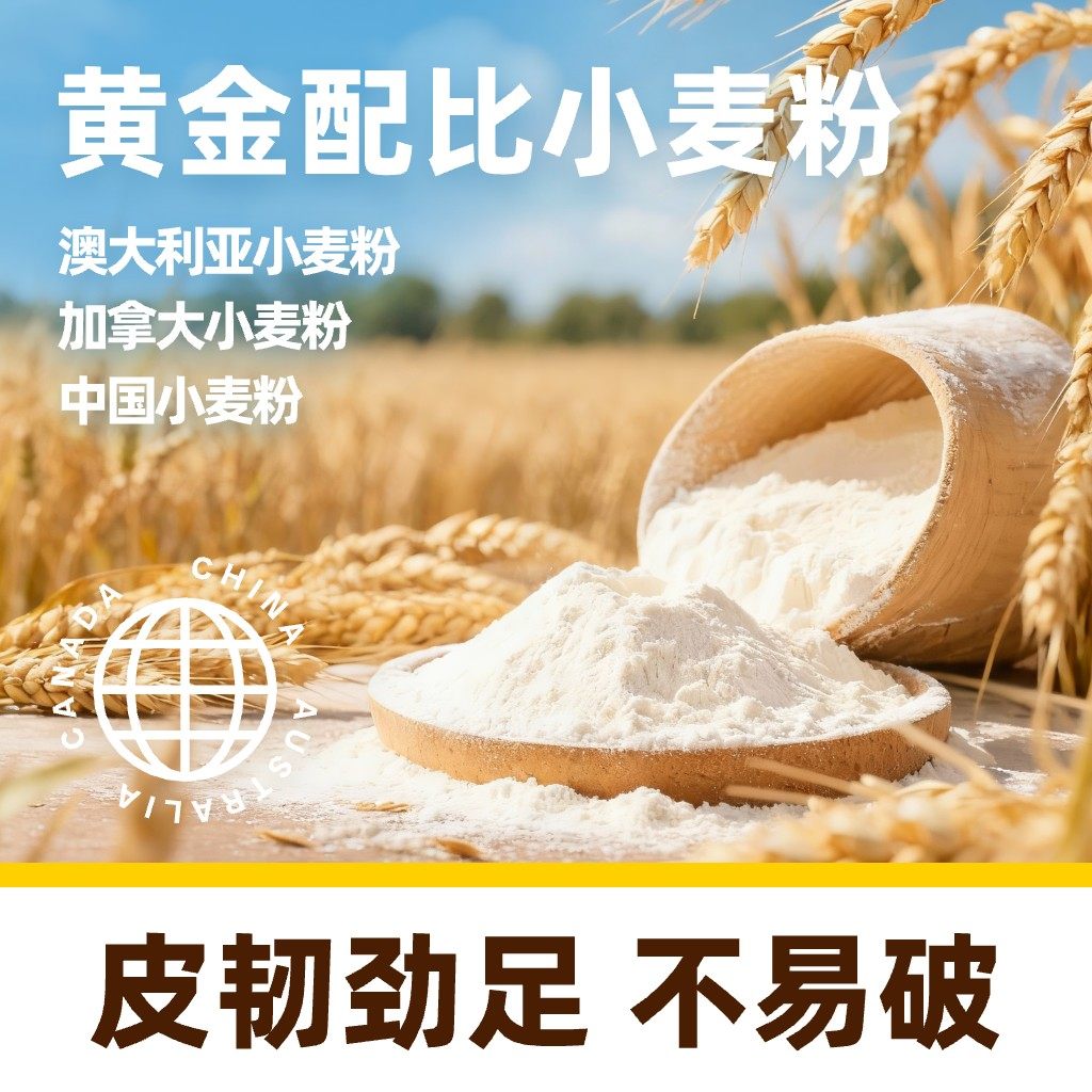 【臻选】一米八大黄鱼雪花煎饺半成品早餐速食煎饺锅贴速冻水饺,淘宝优惠券,粉丝福利购,淘宝优惠卷