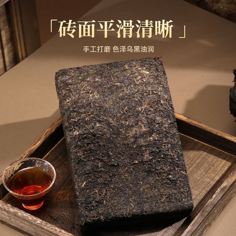 七春茶叶安化黑茶1kg10年陈金花茯砖茶熟茶浓香茶叶送长辈自己喝 - 图2