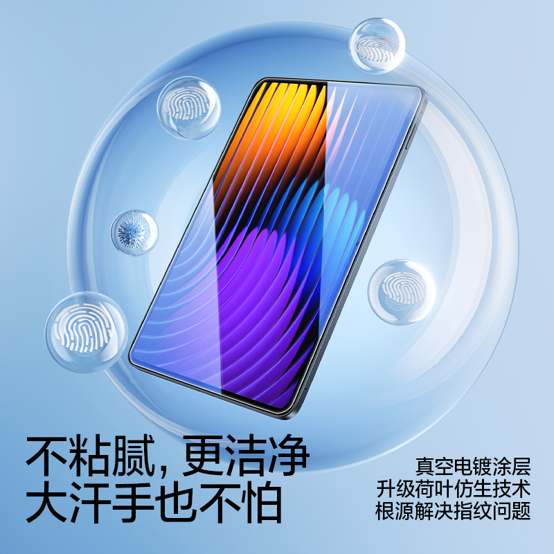 商品详情图片