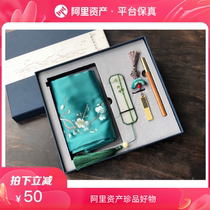 Chinese Wind Embroidery Suit Green Bamboo Cabinet Embroidery Genuine Silk Gift