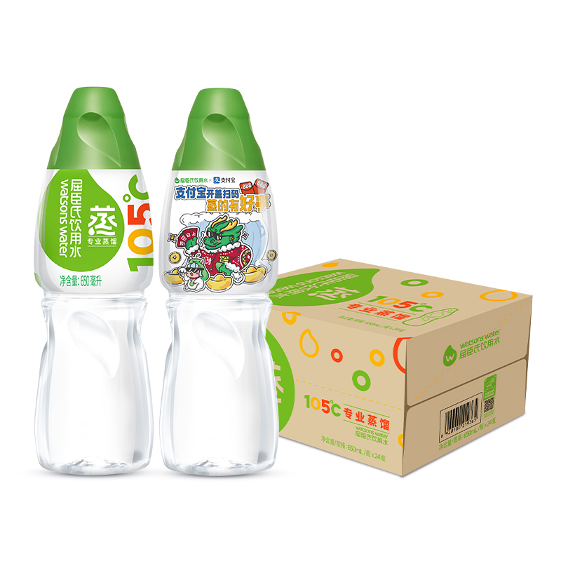 【猫超】屈臣氏蒸馏水650ml*24瓶