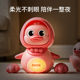The children of the Enbei family learn to crawl as a little yellow duck with electric music