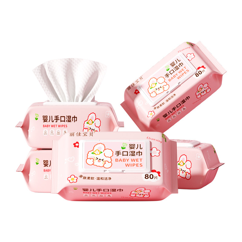包邮丽佳宝贝加厚湿纸巾婴儿手口专用大包宝宝婴幼儿湿巾80抽5包,淘宝优惠券,粉丝福利购,淘宝优惠卷