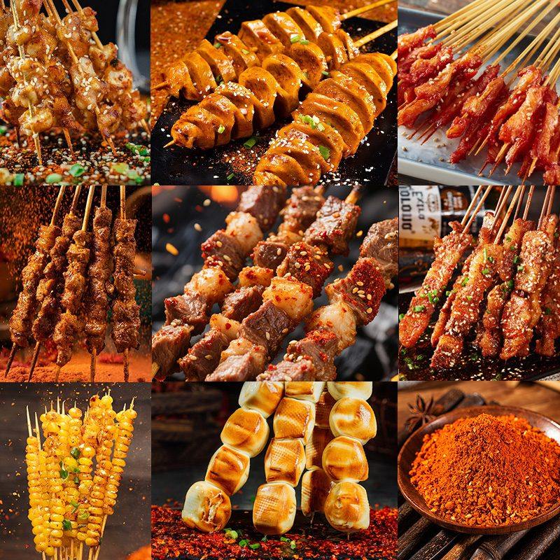 游牧御品 烧烤食材半成品2-3人份烤肉组合新鲜牛肉串羊肉串烤串,淘宝优惠券,粉丝福利购,淘宝优惠卷