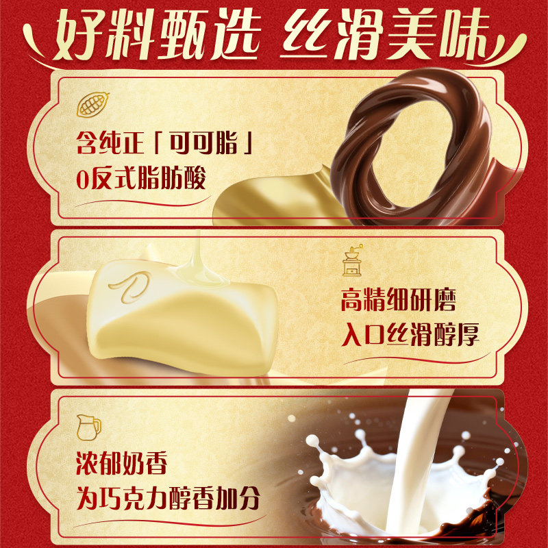 德芙奶香白巧克力6g喜糖果500g*1袋休闲儿童零食结婚庆散装伴手礼,淘宝优惠券,粉丝福利购,淘宝优惠卷