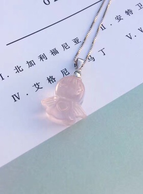 纯天然粉晶天使吊坠体颜色粉嫩